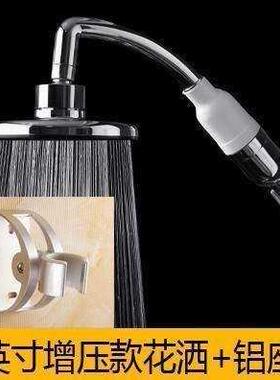 top spray wine shower head rain shower head set big wa