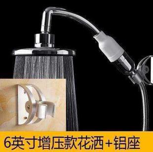 top spray wine shower head rain shower head set big wa