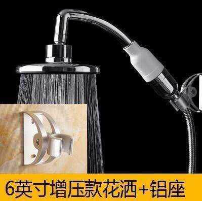 top spray wine shower head rain shower head set big wa
