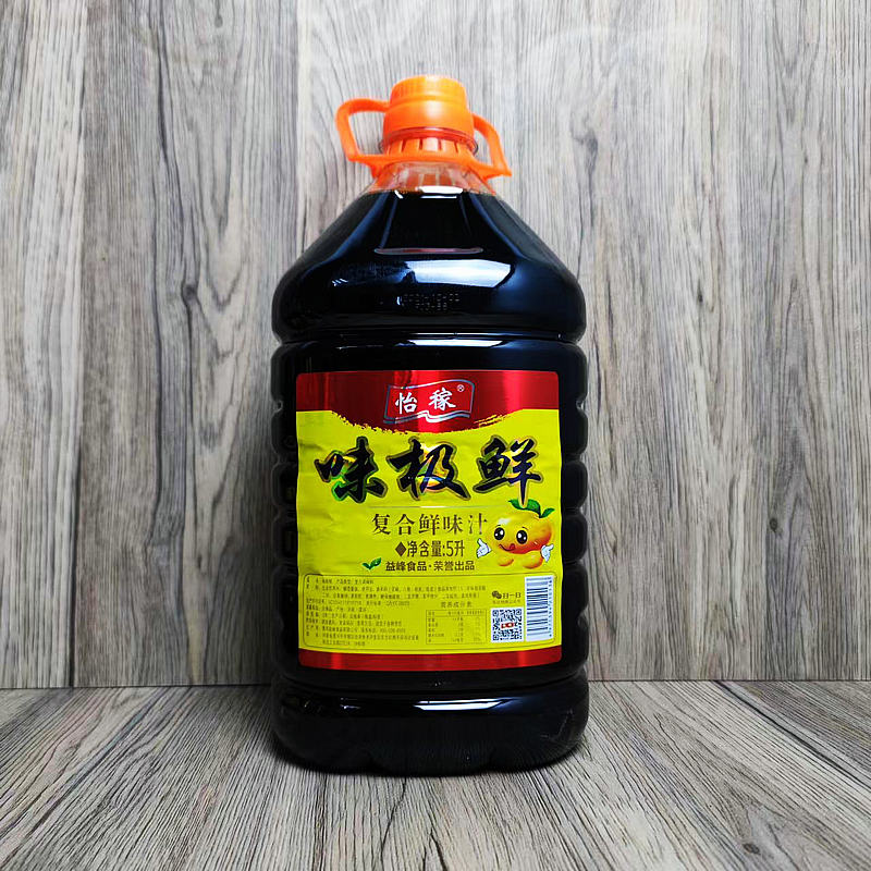 怡稼味极鲜复合鲜味汁5l餐饮家用凉拌炒菜调味品1l调味汁复合调味