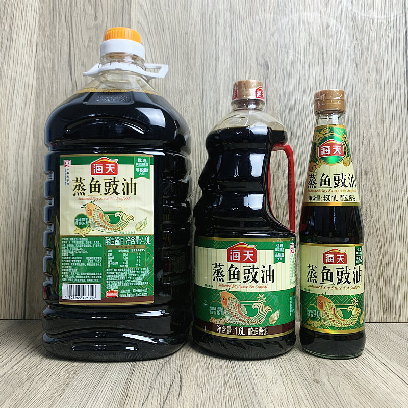 海天蒸鱼豉油4.9L餐饮装凉拌商用