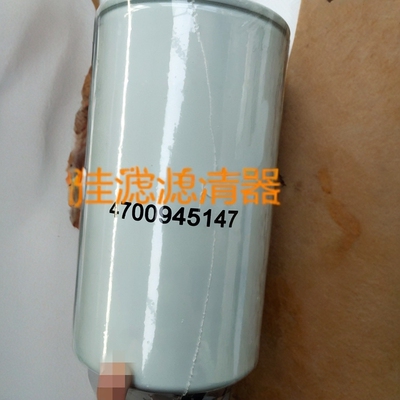 压路机配件机滤柴滤4700945147