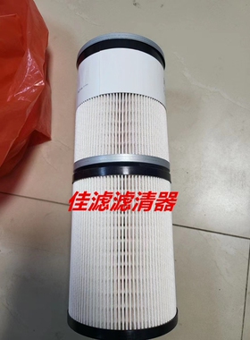 FS53014适用康明斯Q60发动机油水分离器滤芯 柴油滤芯FS53015