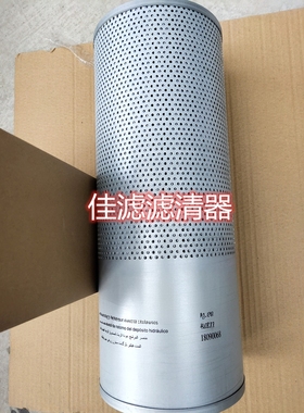 适用于SDLG6360 6400挖机配件液压油回油滤 滤芯11214482