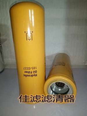 185-0337液压滤芯适配矿机回油滤