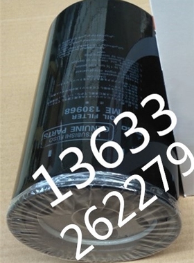 挖掘机配件发电机机油滤芯KS141C ME074013 ME130968 机滤