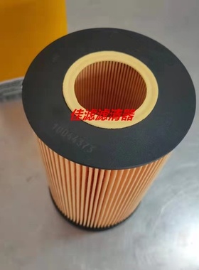 10044373机油滤芯HU12122X纸质机油滤芯LF17522利勃海尔机油滤芯
