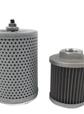 挖掘机配件U-15-3S液压回油滤芯 液压油滤  RA011-62190