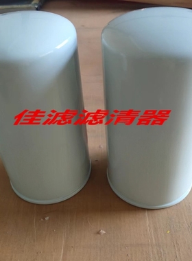 柴滤FF5767 油水FS36216 油水分离滤芯FS36275液压滤芯HF35516