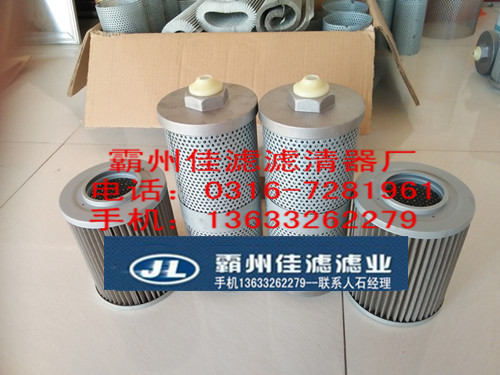 挖掘机配件滤芯久保田