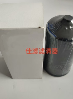 挖掘机机油格4696643机油滤芯4658521挖机4622562机滤4484495