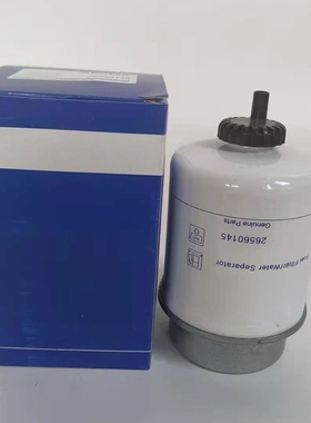 26560145柴油滤芯 适配发电机组901-249 P551429柴滤