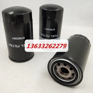 机油滤清器 凯斯450/621挖掘机配件机油滤芯87803261