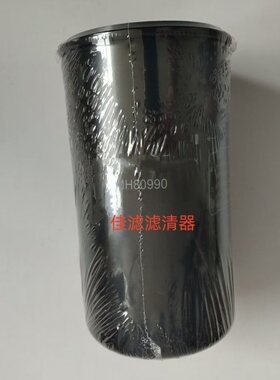 住友210-6挖掘机配件五十铃发动机柴油滤芯燃油滤芯替代MMH80990