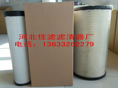 EC240空气滤清器11110022