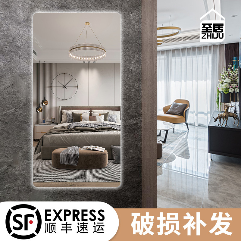 无框全身镜子穿衣镜led灯镜壁挂圆角服装店智能试衣镜带灯装饰镜