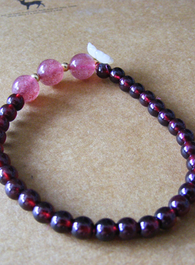 石榴石白色贝壳花朵草莓晶手串