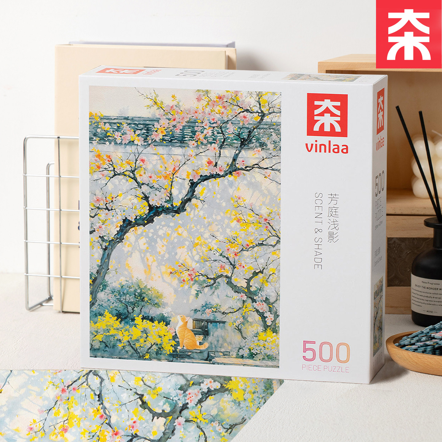 VINLAA芳庭浅影500风景油画拼图图片