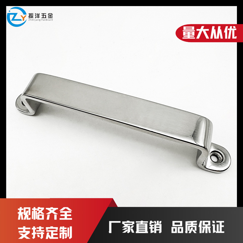 不锈钢门把手工业机械门五金配件