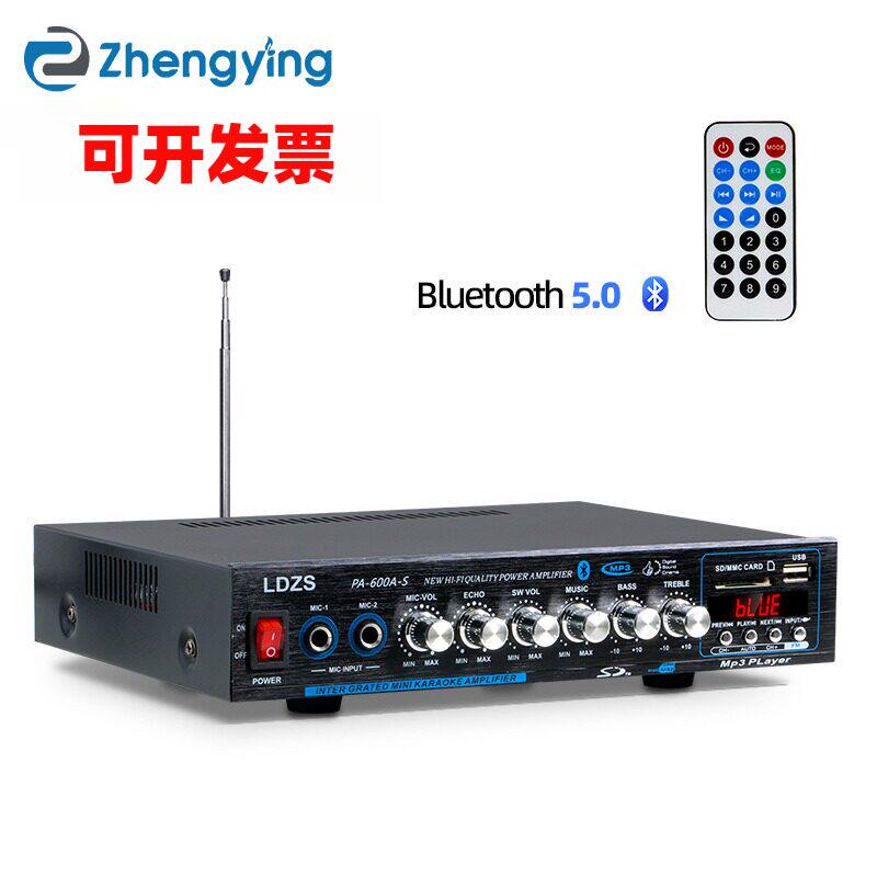 热款PA-600A-S汽车用功放机用大功率专业hifi蓝牙扩音机