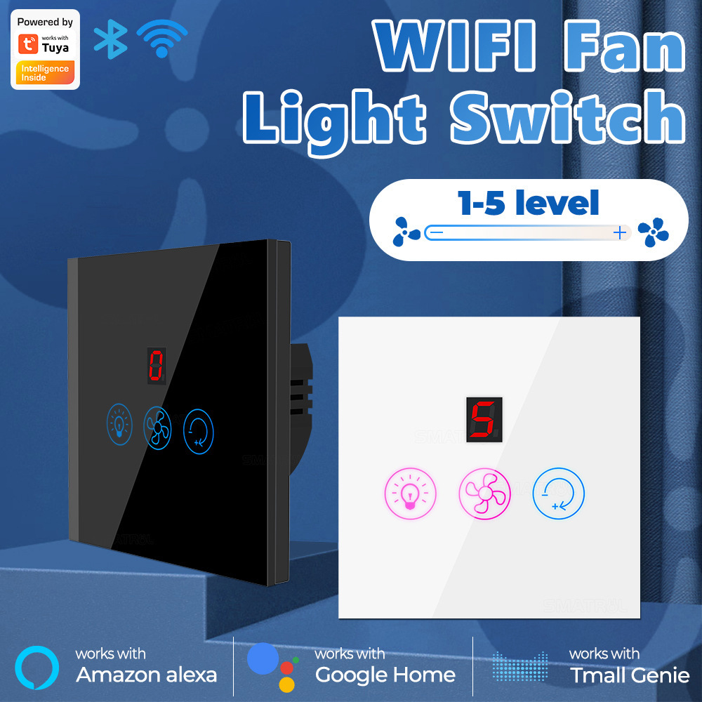 涂鸦智能家居WiFi风扇触摸开关