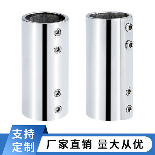 船用二通栏杆扶手180度平口管