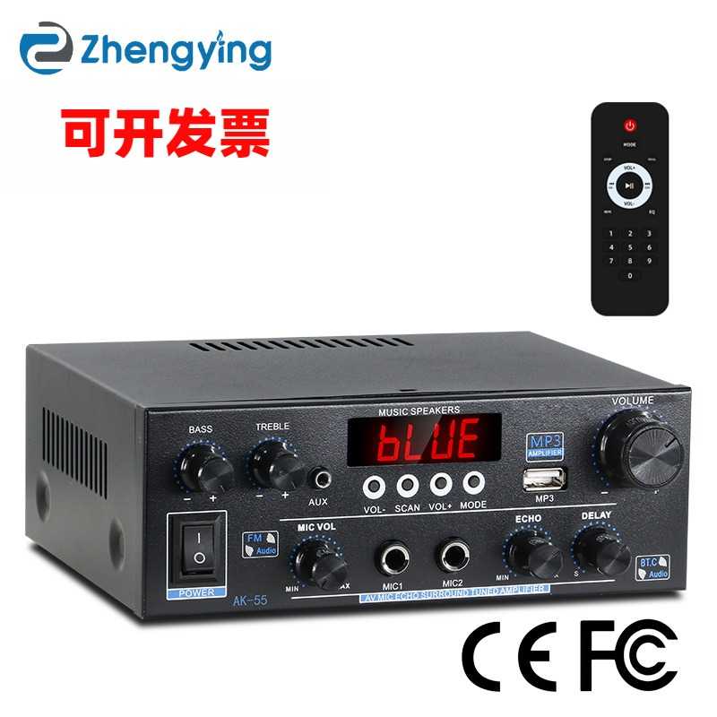 AK55大功率hifi数字蓝牙功放机 2.0声道用书架音响功率放大器