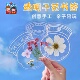 春天户外活动书本干花书签手工diy材料透明标本滴胶压花植物押花