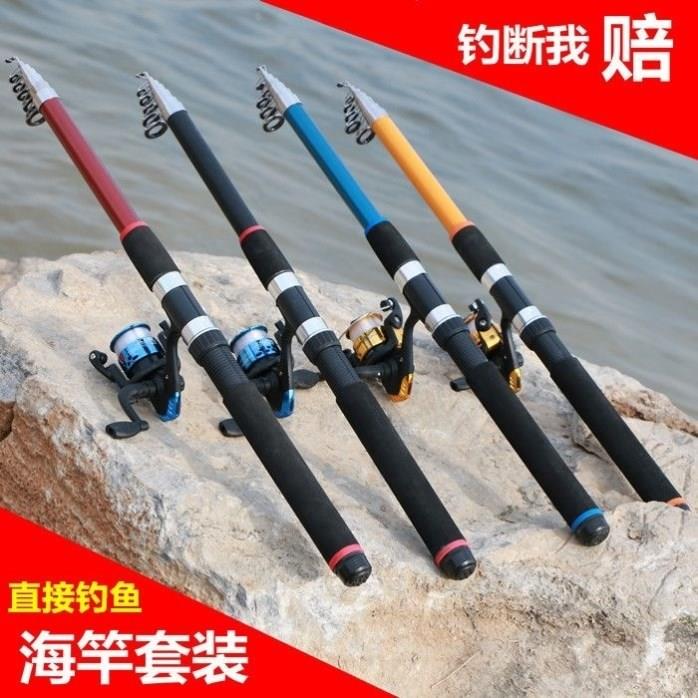 儿童鱼竿路亚竿便携式迷你鱼竿小手竿专用小鱼竿钓鱼竿路亚初学者