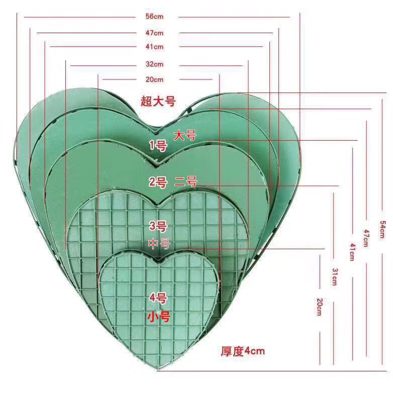 婚车花泥带吸盘带泥桃心婚庆固定鲜花花车双心主车装饰棒棒糖插花