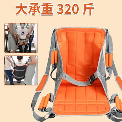 抬老人上下楼神器失能病人移位器护理轮椅搬运担架卧床起身翻身垫