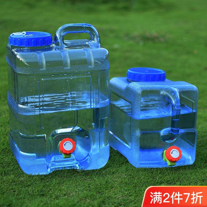 户外带龙头水桶自驾游车载储水箱纯净矿泉水家用大容量加厚蓄水桶