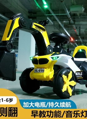 儿童玩具车男孩2021年新款挖掘机可坐人可骑大号电动滑行车工程车