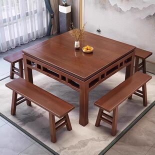八仙桌实木正方形中式方桌餐桌家用老式农村吃饭桌子饭店桌椅组合