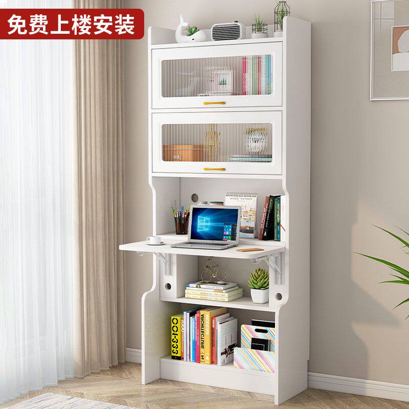 实木折叠书桌书柜一体桌子学生家用学习电脑桌小户型儿童床头书架