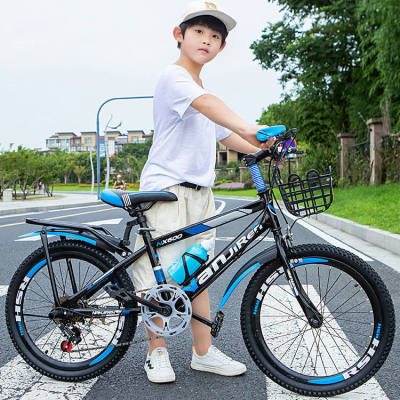 儿童自行车男孩10岁以上山地车