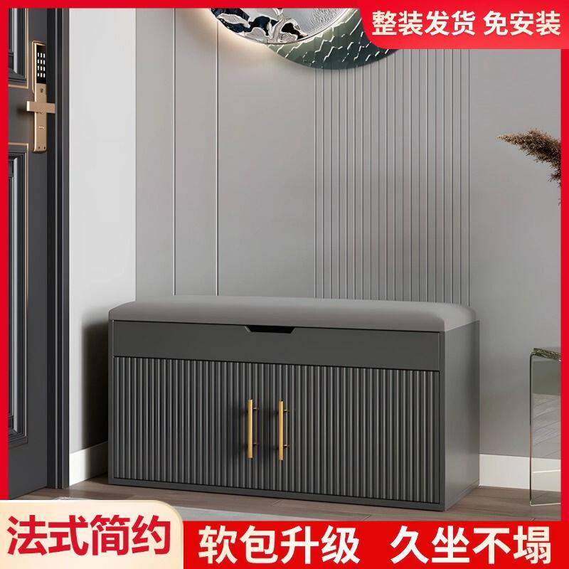 入户换鞋凳家用门口可坐式鞋柜穿鞋凳进门玄关一体储物收纳免安装