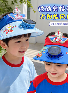 儿童超人太阳能风扇帽202