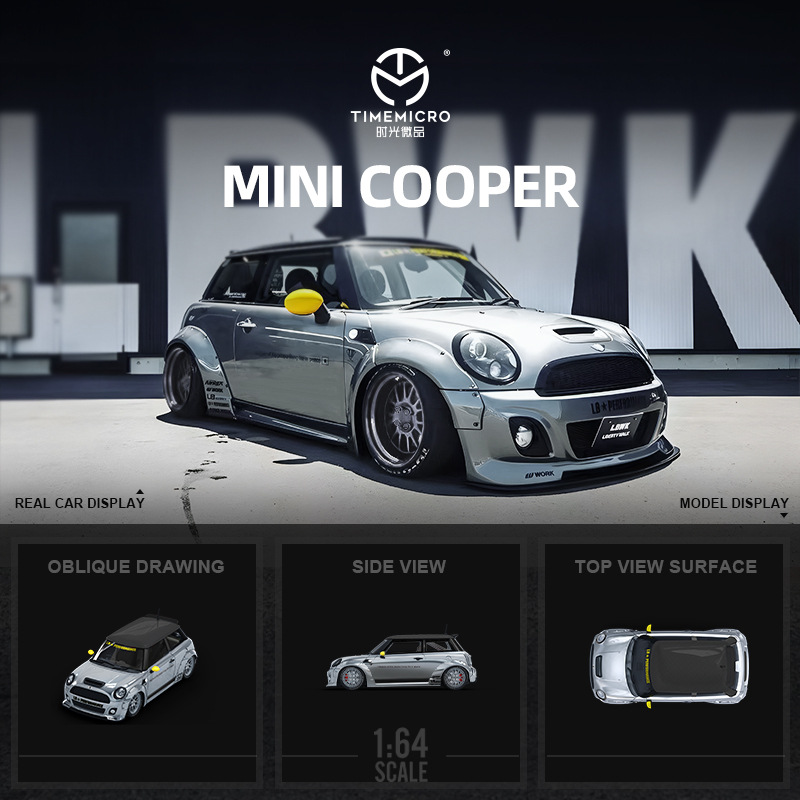 TM1:64宝马MINI COOPER 电光银 仿真合金汽车模型 收藏 摆件