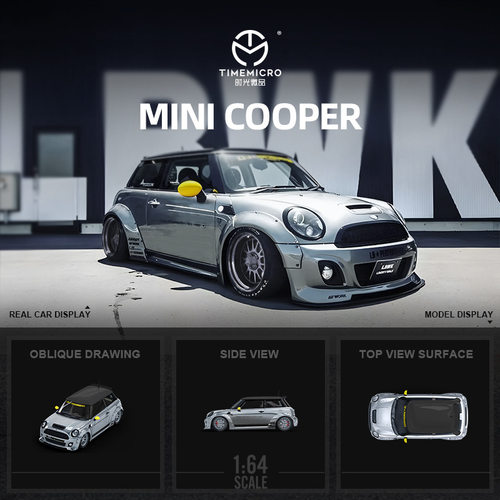 TM1:64宝马MINI COOPER 电光银 仿真合金汽车模型 收藏 摆件