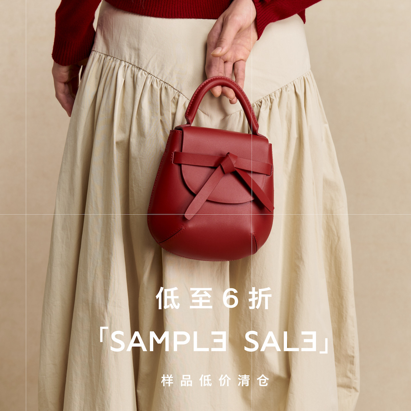 【6折】微瑕NO退换样品清仓复古学院头层牛皮斜挎手拎绑结马鞍包