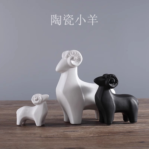 陶瓷镇宅可爱风动物小羊黑色摆件
