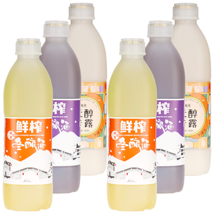 苏州桥鲜榨冬酿酒桂花紫米米酒1L桂花无醇米露江南米酿6瓶米饮