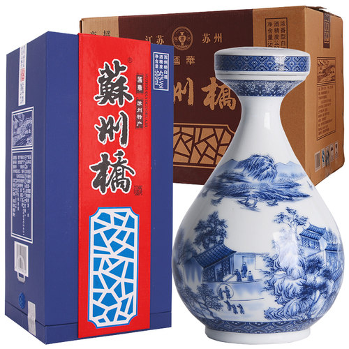 青花瓷瓶白酒苏州桥浓香型江南味