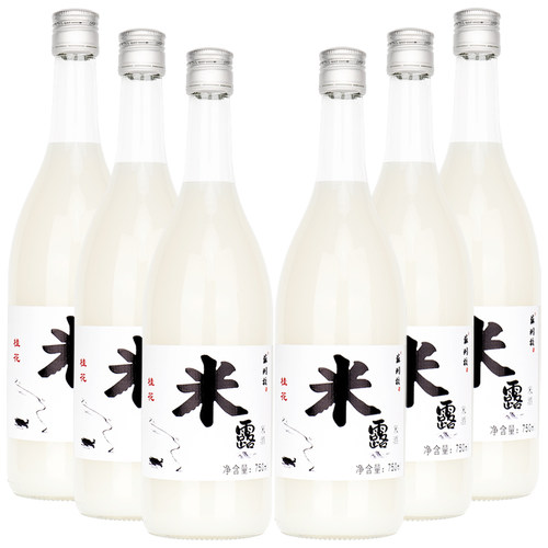 苏州桥桂花米露江南口味特产米酿