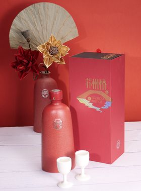 苏州桥红瓷白酒整箱粮食酒浓香型42度送礼礼盒新江南酒水双瓶礼袋