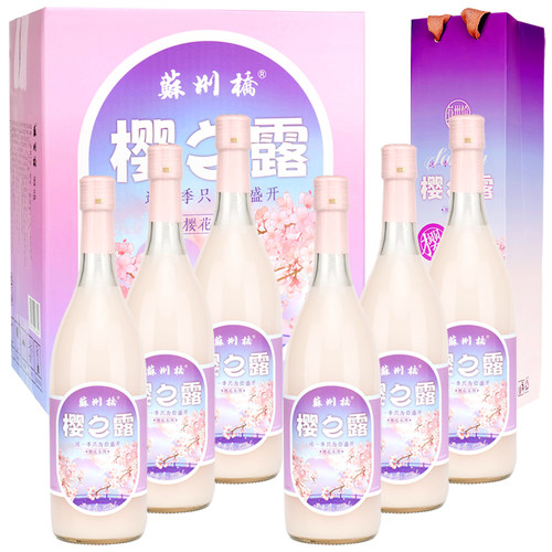 苏州桥樱花米酒江南米酿米露