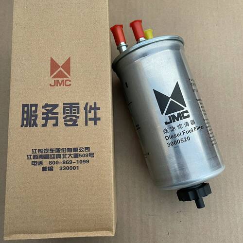 柴油油水分离器滤清器特顺2.8T