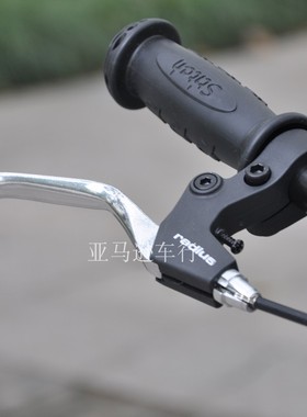 RADIUS儿童成人自行车山地车折叠车单车刹车把3指4指轻松刹车易握