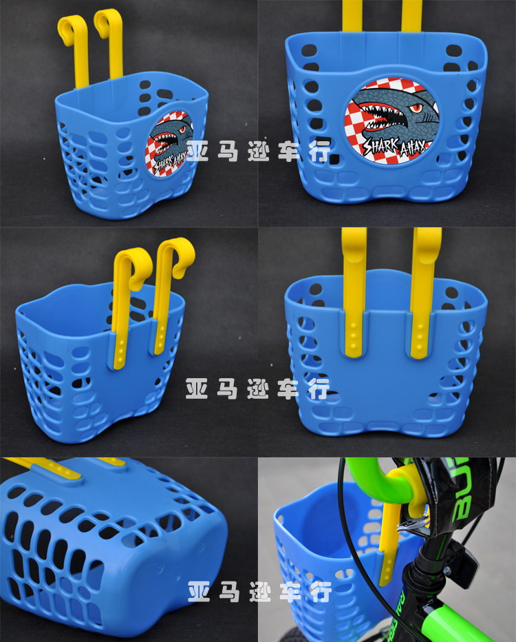 Panier pour vélo en plastique - Ref 2257788 Image 3